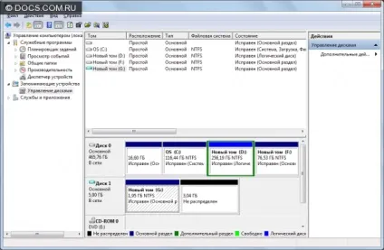 Віртуальний жорсткий диск (vhd) створення і управління в windows 7 (віртуальний жорсткий диск (vhd): створення та управління в windows 7) Віртуальний жорсткий диск (vhd) створення і управління в windows 7