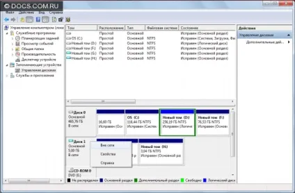 Віртуальний жорсткий диск (vhd) створення і управління в windows 7 (vhd) Віртуальний жорсткий диск (vhd) створення і управління в windows 7