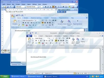 Віртуалізація додатків на базі microsoft application virtualization (віртуалізація) Віртуалізація додатків на базі microsoft application virtualization
