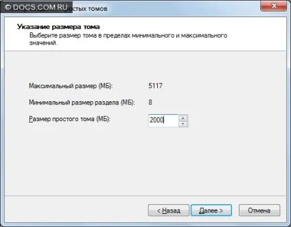 Віртуальний жорсткий диск (vhd) створення і управління в windows 7 (windows 7) Віртуальний жорсткий диск (vhd) створення і управління в windows 7