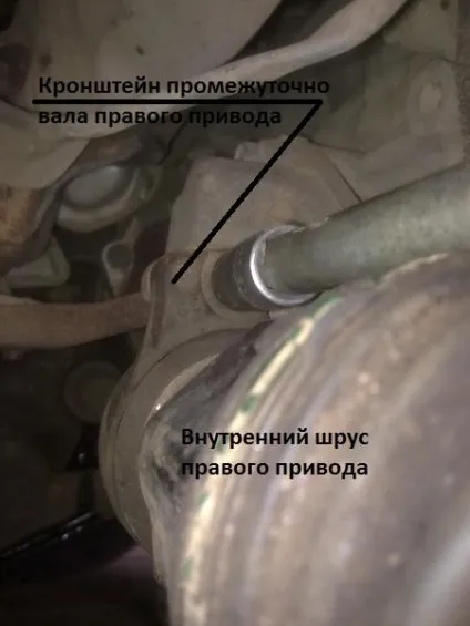 Виставлення міток запалювання на lf-ve (2 (болт зірки випускного) Виставлення міток запалювання на lf-ve (2