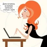 В к видаляє пісні