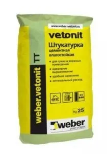 Вологостійка штукатурка для ванної кімнати під фарбування (вологостійка) Вологостійка штукатурка для ванної кімнати під фарбування