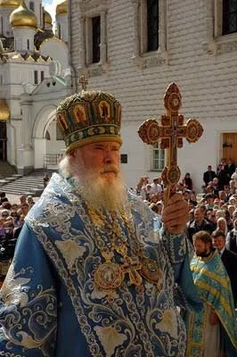 Влада любові, а не сили - як ми віруємо - статті - клин православний (любові) Влада любові, а не сили - як ми віруємо - статті - клин православний