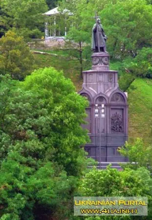 Володимирська гірка - історія києва і пам'ятки (володимиру) Володимирська гірка - історія києва і пам'ятки