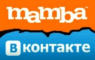 Вконтакте тепер без mamba