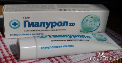 Чарівне зволоження на 24 години - зелена діброва гель - гіалурол zd (зелена) Чарівне зволоження на 24 години - зелена діброва гель - гіалурол zd