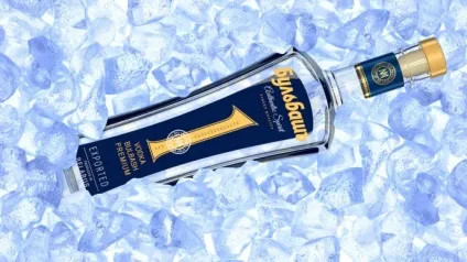 Горілка Бульбаш привіт з часів панських садиб