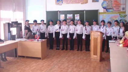 Позакласний захід «з чого починається батьківщина», мкоу «сош №3 -джегути» (захід) Позакласний захід «з чого починається батьківщина», мкоу «сош №3 -джегути»