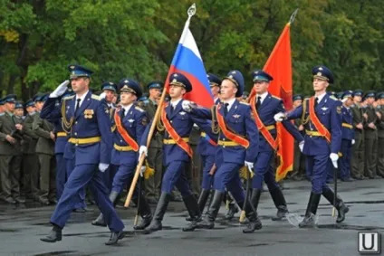 Військовий комісаріат республіки Татарстан (республіки) Військовий комісаріат республіки Татарстан