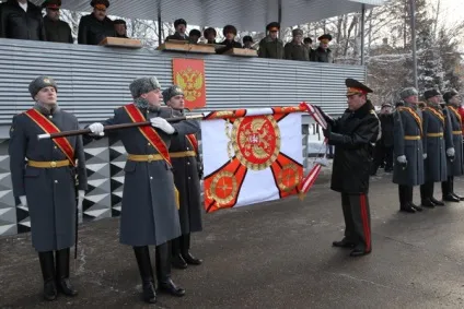 Військовий комісаріат республіки Татарстан (військовий) Військовий комісаріат республіки Татарстан