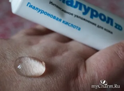 Чарівне зволоження на 24 години - зелена діброва гель - гіалурол zd (гель) Чарівне зволоження на 24 години - зелена діброва гель - гіалурол zd