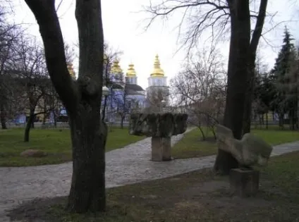 Володимирська гірка