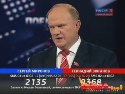 Володимир солов'їв «спочатку не ходи до крёмлевскім, що не цілуй кільце (спочатку) Володимир солов'їв «спочатку не ходи до крёмлевскім, що не цілуй кільце