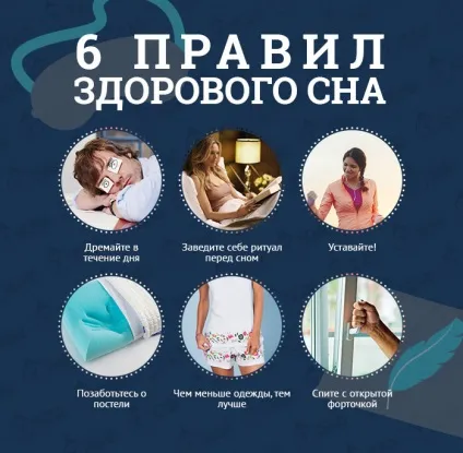 Водою холодної обливайся, якщо хочеш бути здоровий! (Якщо хочеш бути здоровий!) Водою холодної обливайся, якщо хочеш бути здоровий!