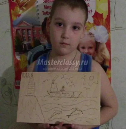 Випалювання по дереву майстер-клас для початківців з фото і відео (картинки) Випалювання по дереву майстер-клас для початківців з фото і відео