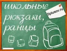 Восковий пластилін для дітей переваги і особливості (замовити) Восковий пластилін для дітей переваги та особливості
