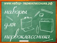 Восковий пластилін для дітей переваги і особливості (замовити) Восковий пластилін для дітей переваги та особливості