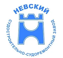 Озброєння, військова техніка, військово-технічний збірник, сучасний стан, історія розвитку ( «Невського суднобудівно-судноремонтного заводу») Озброєння, військова техніка, військово-технічний збірник, сучасний стан, історія розвитку