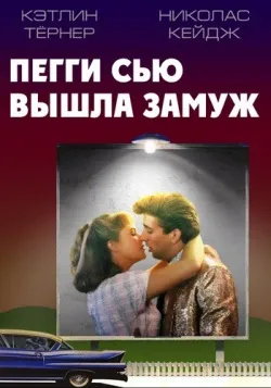 Всі фільми з джим керрі
