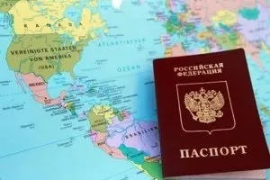 ВУкаіни новий принцип отримання громадянства, заснований на праві грунту - юридична консультація (мвс) ВУкаіни новий принцип отримання громадянства, заснований на праві грунту - юридична консультація