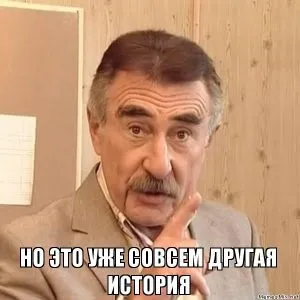 виховання особистості