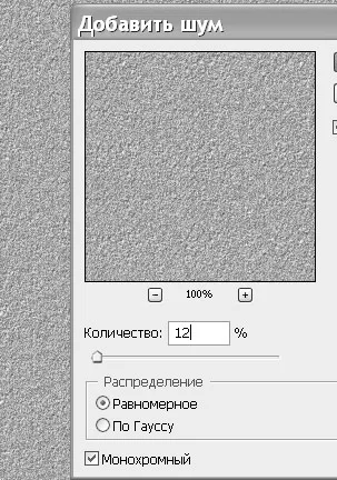 Все для photoshop, графіка, уроки, рамки, шаблони, psd - зроби особа в стилі фільму - аватар (кисті для фотошоп) Все для photoshop, графіка, уроки, рамки, шаблони, psd - зроби особа в стилі фільму - аватар