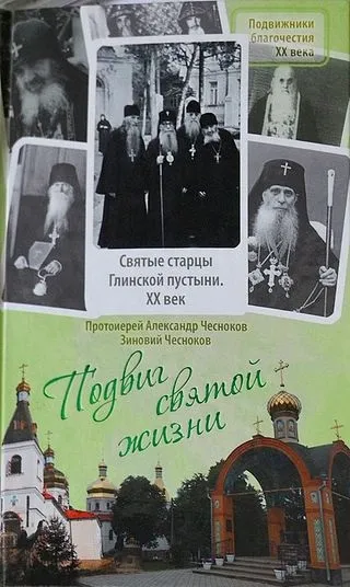 Все, що є прекрасного в світі, належить нам »(є) Все, що є прекрасного в світі, належить нам »
