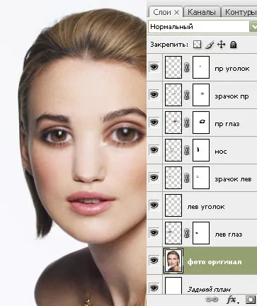 Все для photoshop, графіка, уроки, рамки, шаблони, psd - зроби особа в стилі фільму - аватар (скачати фоторамки) Все для photoshop, графіка, уроки, рамки, шаблони, psd - зроби особа в стилі фільму - аватар