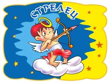 Ось що терпіти не можуть знаки зодіаку! Перевіряємо, правдиво (скорпіон) Ось що терпіти не можуть знаки зодіаку! Перевіряємо, правдиво