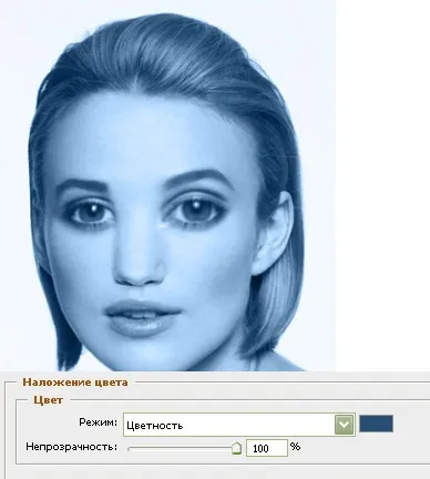 Все для photoshop, графіка, уроки, рамки, шаблони, psd - зроби особа в стилі фільму - аватар (особа) Все для photoshop, графіка, уроки, рамки, шаблони, psd - зроби особа в стилі фільму - аватар