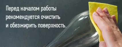 Все про точкової розпису (point to point), схеми і трафарети (точкової) Все про точкової розпису (point to point), схеми і трафарети