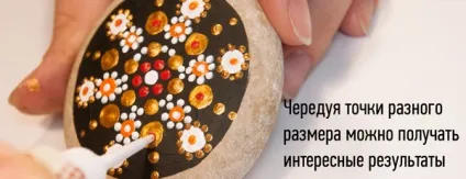 Все про точкової розпису (point to point), схеми і трафарети (point) Все про точкової розпису (point to point), схеми і трафарети