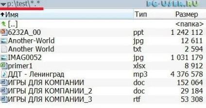 Відновлення файлів в r-studio (відновлення файлів r-studio) Відновлення файлів в r-studio