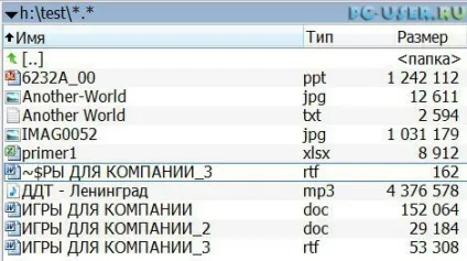 Відновлення файлів в r-studio (файлів) Відновлення файлів в r-studio