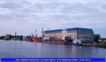 Озброєння, військова техніка, військово-технічний збірник, сучасний стан, історія розвитку (СУДНОБУДІВЕЛЬНО-СУДНОРЕМОНТНИЙ ЗАВОД Невський) Озброєння, військова техніка, військово-технічний збірник, сучасний стан, історія розвитку