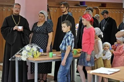 Виховання дитини привітна всесвіт (дитини) Виховання дитини привітна всесвіт