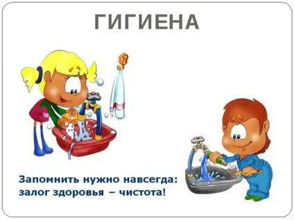 Запалення крайньої плоті симптоми причини лікування (симптоми) Запалення крайньої плоті симптоми причини лікування