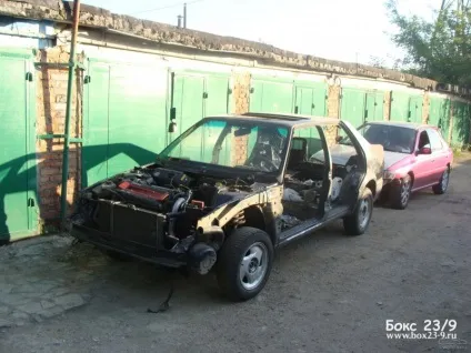 відновлення легенди