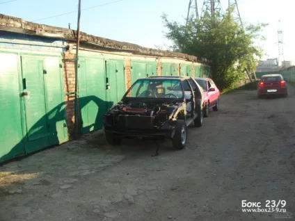 відновлення легенди