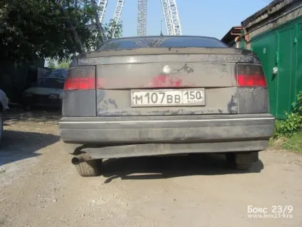 відновлення легенди