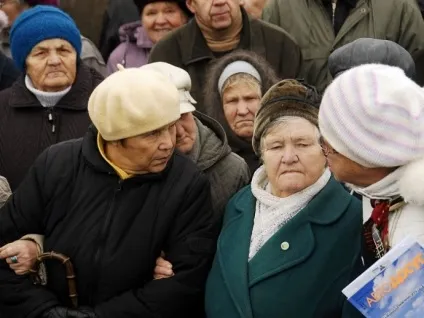 ВУкаіни запрацює система індивідуального пенсійного капіталу (платити ПДФО) ВУкаіни запрацює система індивідуального пенсійного капіталу