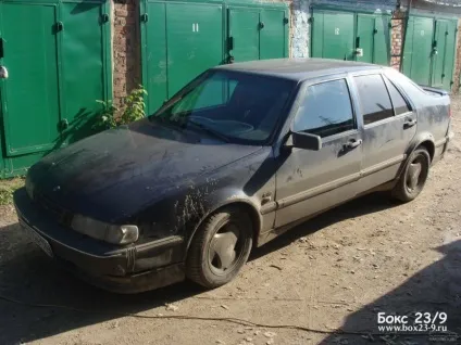 відновлення легенди