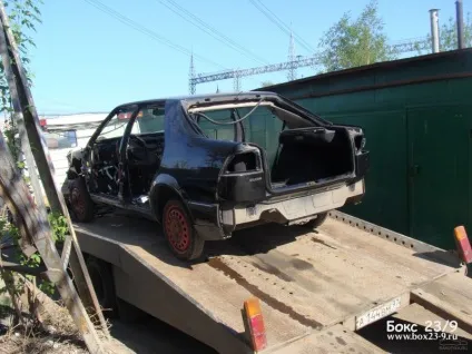 відновлення легенди