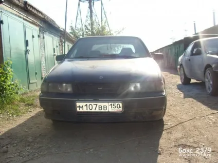 відновлення легенди