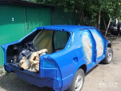 відновлення легенди