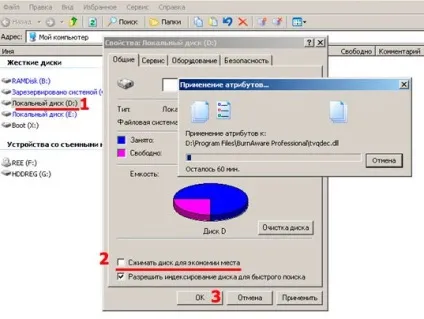 Відновлюємо менеджер завантаження windows (завантаження) Відновлюємо менеджер завантаження windows