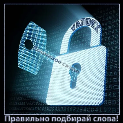 Все, що потрібно знати про статистику запитів яндекса, пошукові системи (статистика запитів яндекс ключові слова слів запити пошукових яндекса перевірка ключових підібрати по сл) Все, що потрібно знати про статистику запитів яндекса, пошукові системи