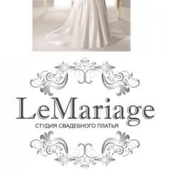 Wedding rooms