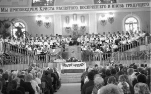 Погляд зсередини баптисти, хто вони мрія (архів) - новини змі (фото запорожья) Погляд зсередини баптисти, хто вони мрія (архів) - новини змі